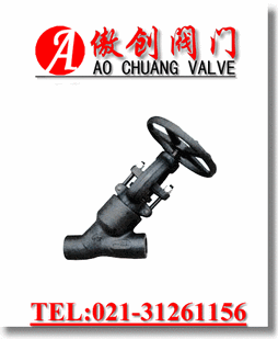 自密封Y型截止阀