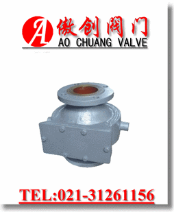 夾套保溫阻火器